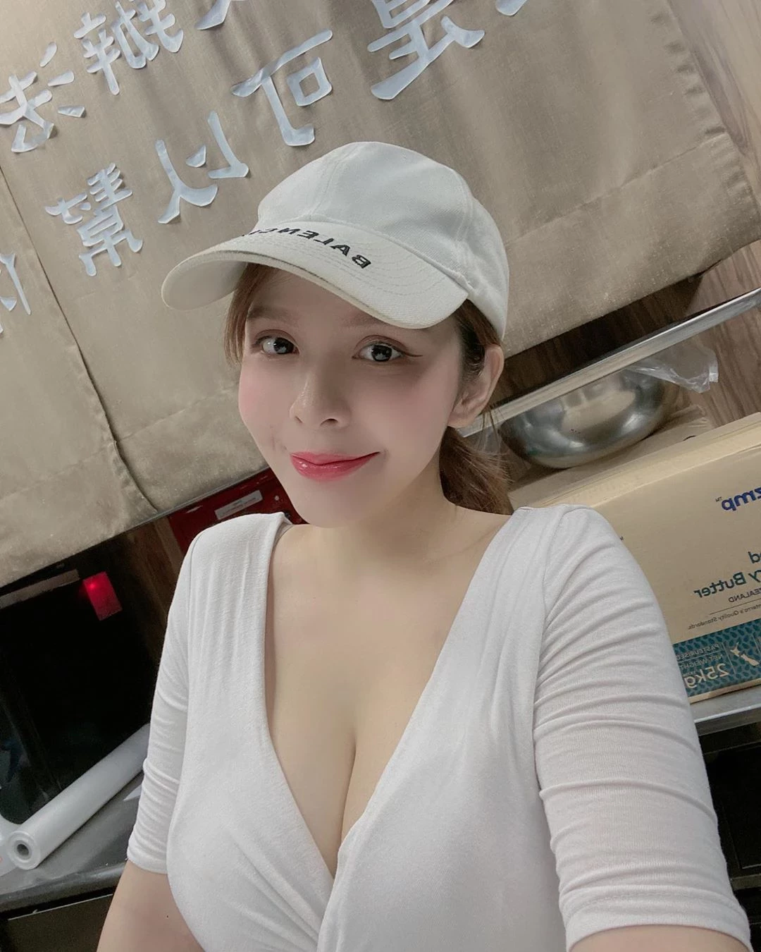 3912700.webp
