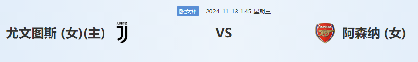 QQ图片20241112193429.png QQ图片20241112193429.png