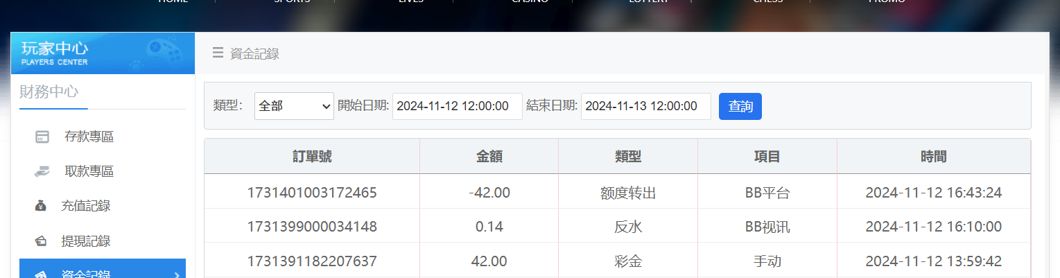 c501151c4d133d671001db6ea87a26c9.png