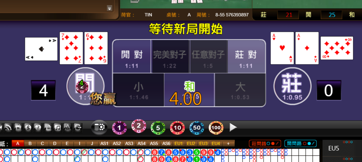 4a5c720d0bf94e3e5ffbd364299ce3ab.png