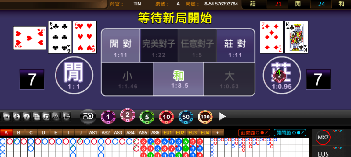 1be73043e231a84cac1b20512c2c5a04.png