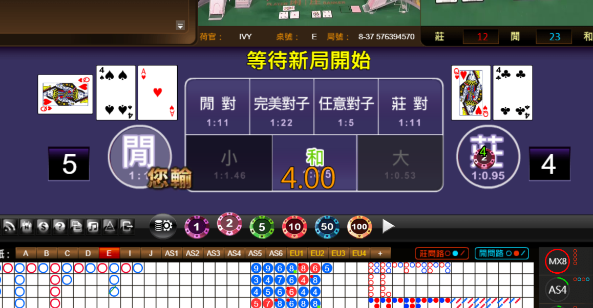 a79ef828bbce7a18fb8eb4e7a044da06.png