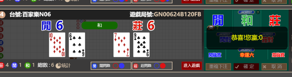 26e9a2f4b8ebf4daf9eca25e49f74ed8.png