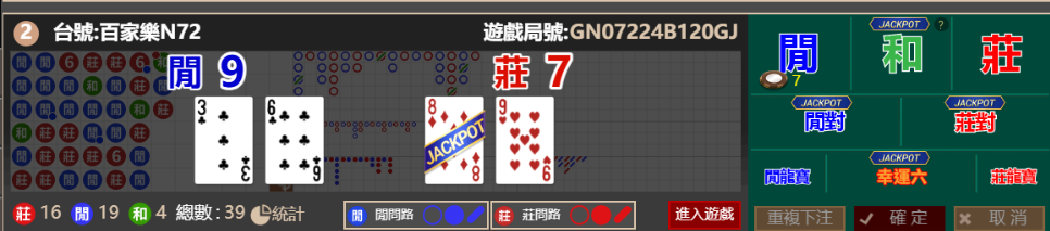 d6a7dc6da345dde00cebf93497e48339.png
