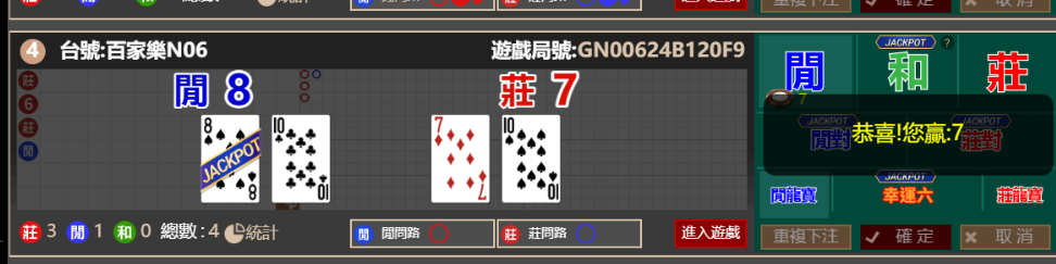 e4da88a0b5ea82caf8e505bd59ea7fb5.png