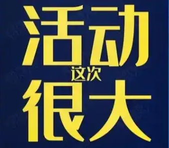 微信截图_20241112182438.png