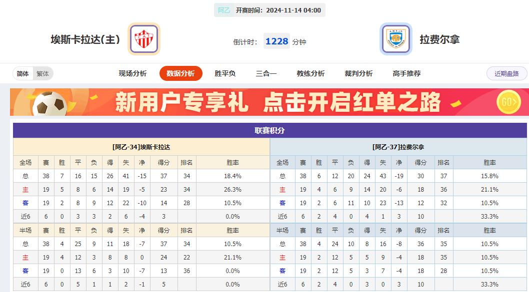 360截图20241113073228280.jpg 360截图20241113073228280.jpg