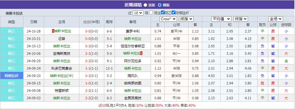 360截图20241113073448988.jpg 360截图20241113073448988.jpg