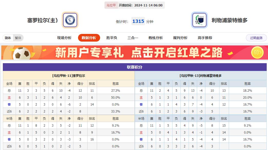 360截图20241113080519874.jpg 360截图20241113080519874.jpg