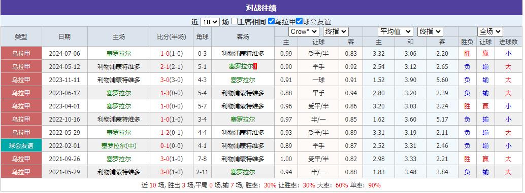 360截图20241113081524046.jpg 360截图20241113081524046.jpg