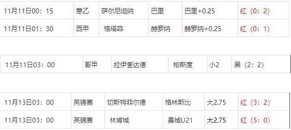 360截图20241113081701499.jpg 360截图20241113081701499.jpg