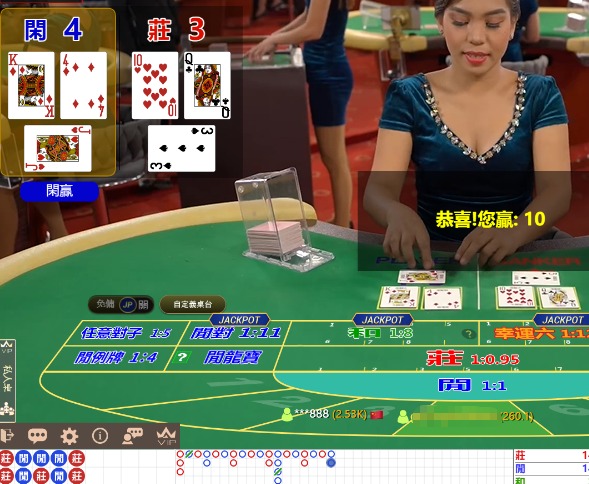 QQ20241113-081757.jpg