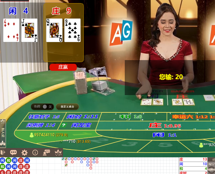 QQ20241113-084842.jpg