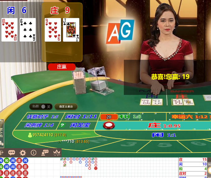 QQ20241113-084948.jpg