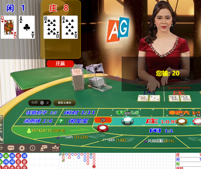 QQ20241113-085022.jpg