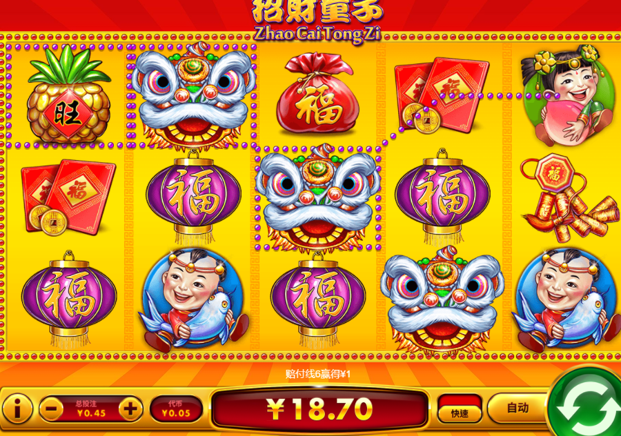 QQ20241113-084018.jpg