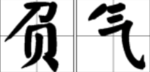 01.png
