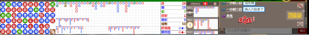 B01 0749.png