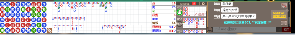 B03 0722.png