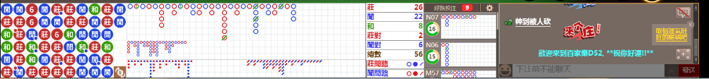 D52 0725.png