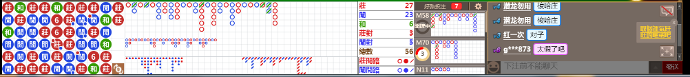 D59 0713.png