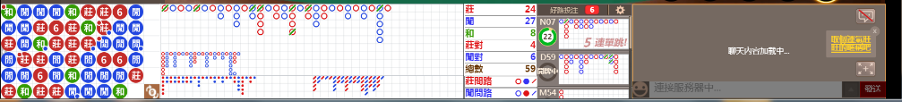 M58 0714.png