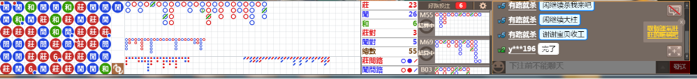 M73 0748.png