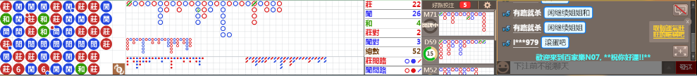 N07 0710.png