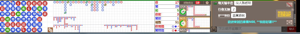 N08 0707.png