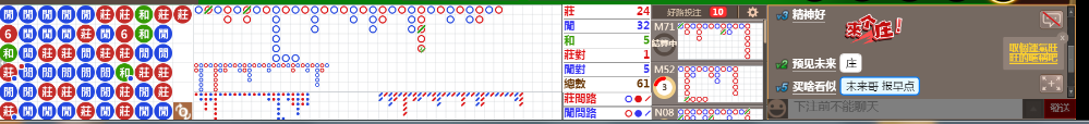 N09 0710.png