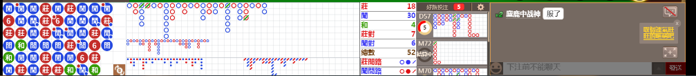 N12 0723.png