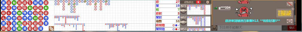 N13 0730.png