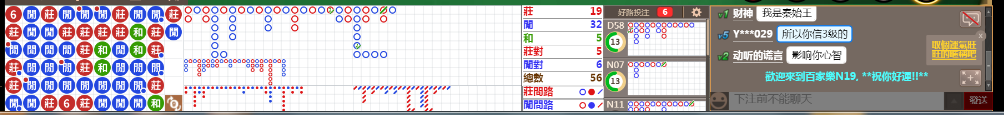 N19 0724.png