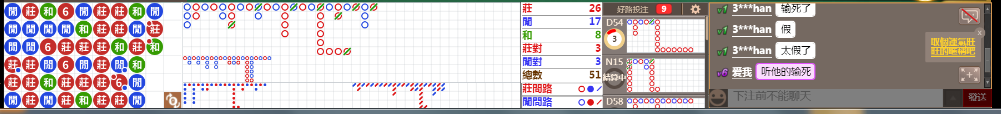 N73 0706.png