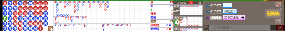 N07 0753.png