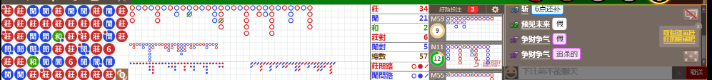 N12 0755.png