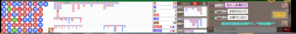 N71 0730.png
