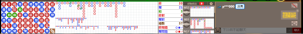 N730750.png