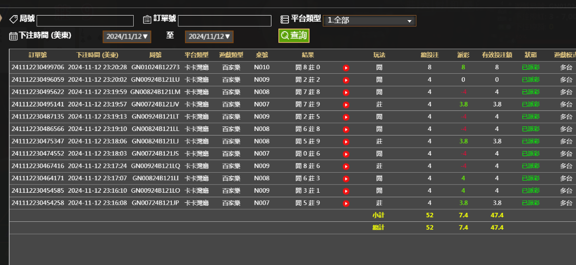 66ded110-57d4-41c8-bb9f-819f874cadd1.png