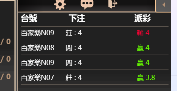 2222222.png