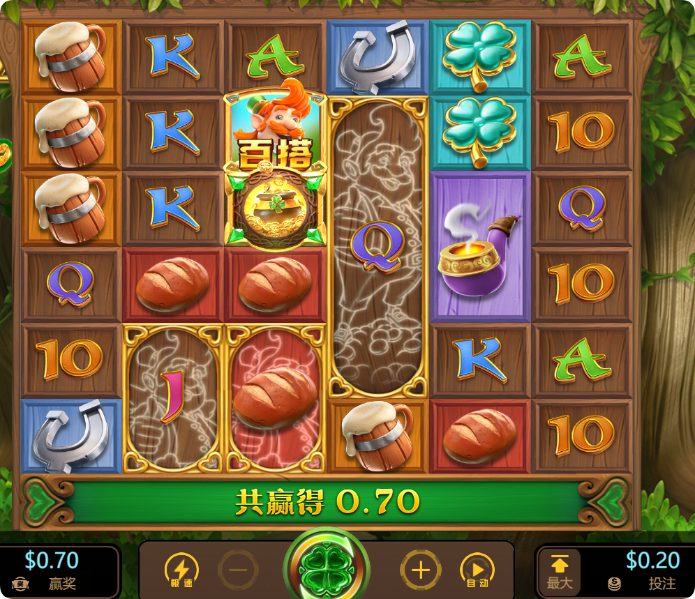 QQ20241113-083005.png