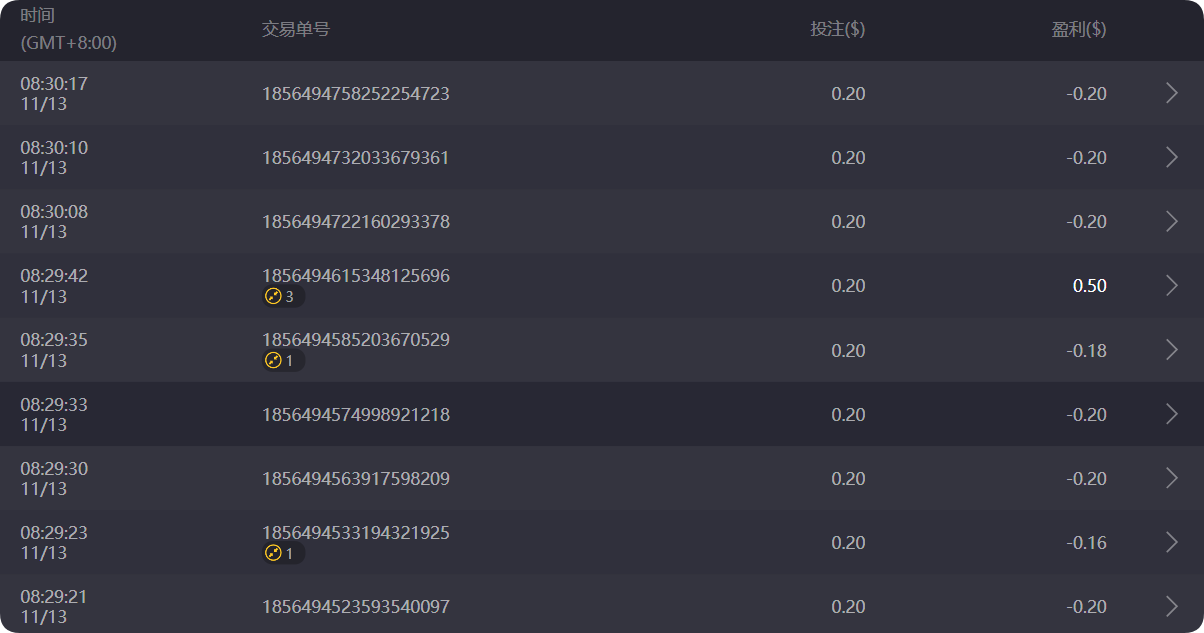 QQ20241113-083400.png