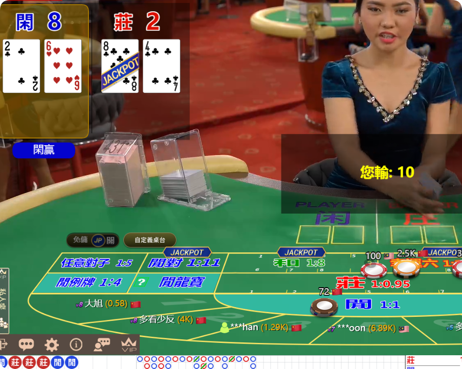 QQ20241113-114145.png