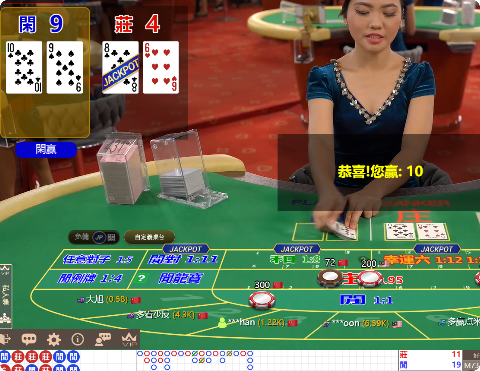 QQ20241113-114218.png