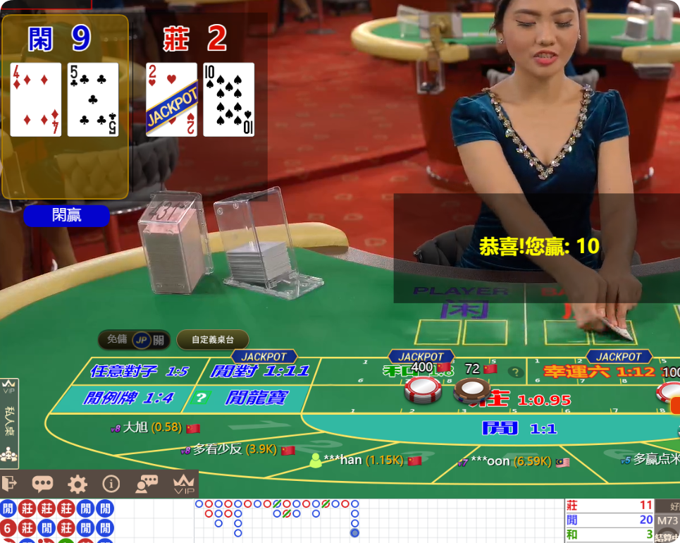QQ20241113-114252.png