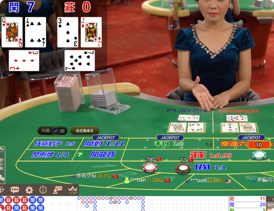 QQ20241113-114332.png