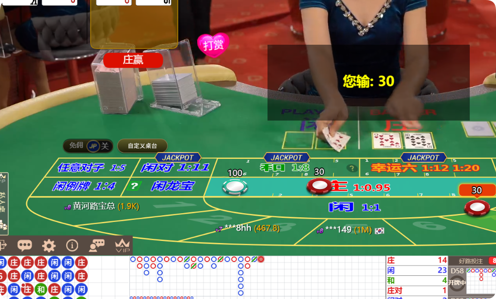 QQ20241113-114715.png