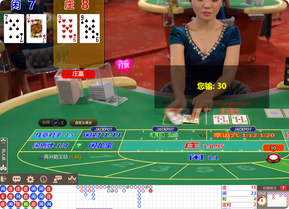 QQ20241113-114748.png