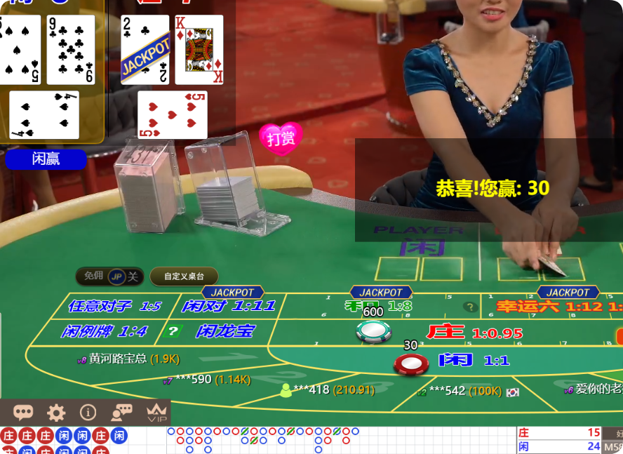 QQ20241113-114831.png