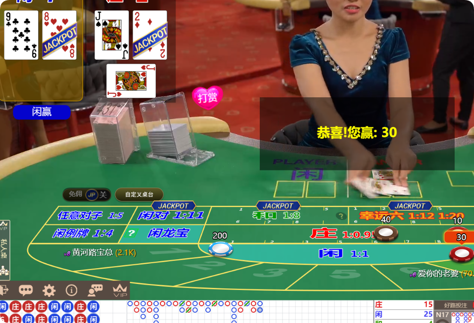 QQ20241113-114909.png